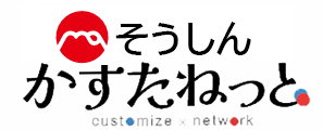 鹿児島相互信用金庫